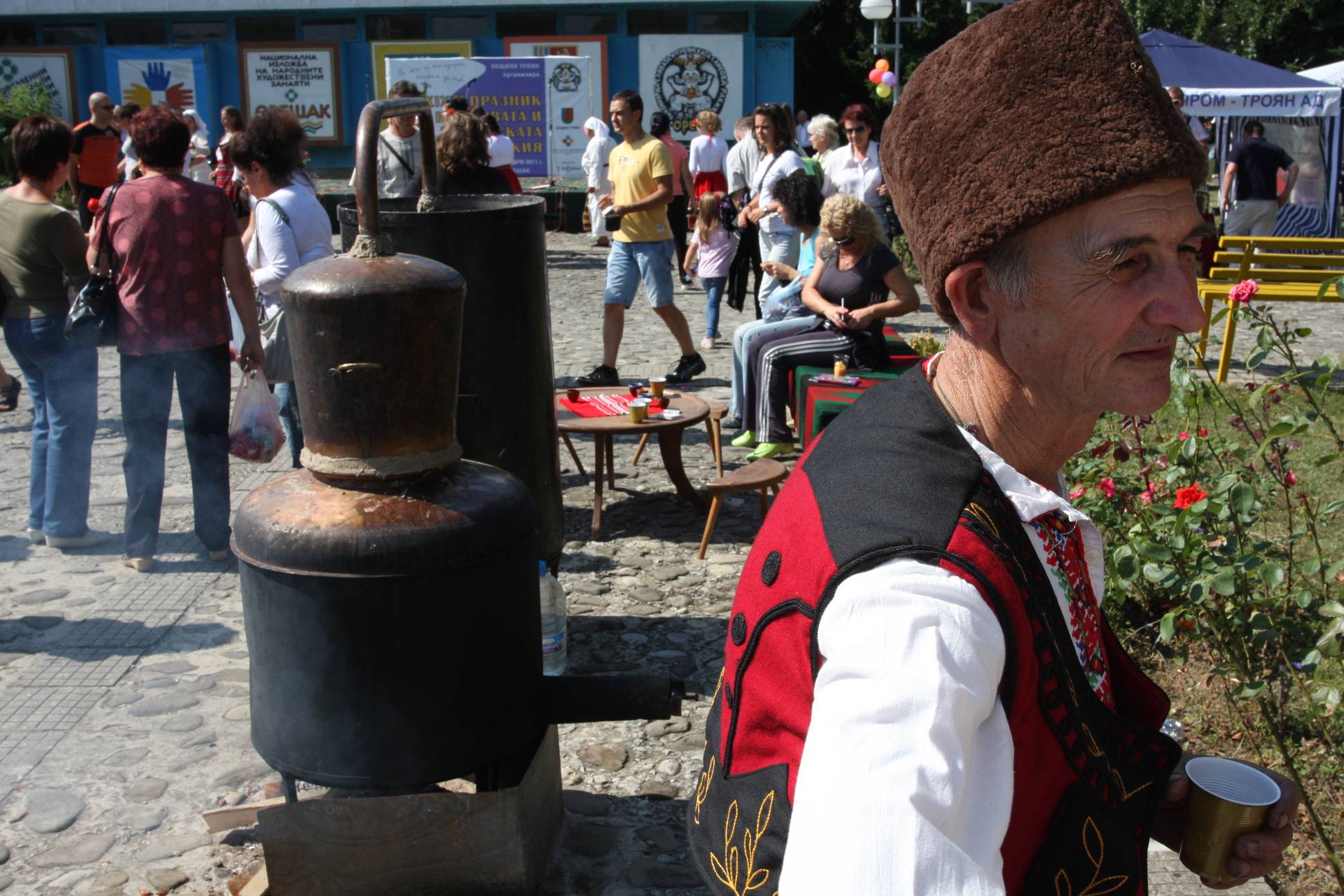 Варене на ракия